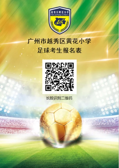 哪里有针对业余爱好者的篮球训练策略_1